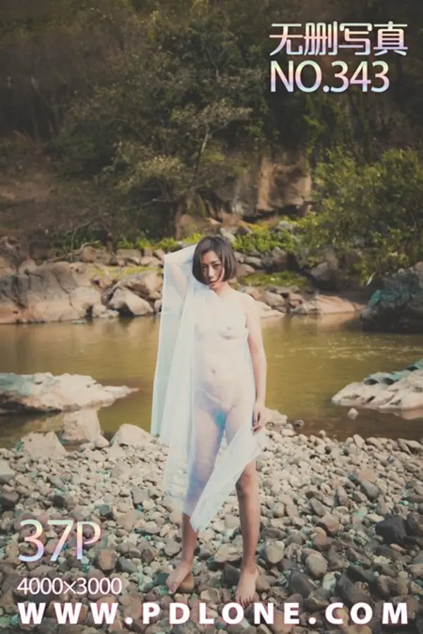 潘多拉无圣光人体私拍