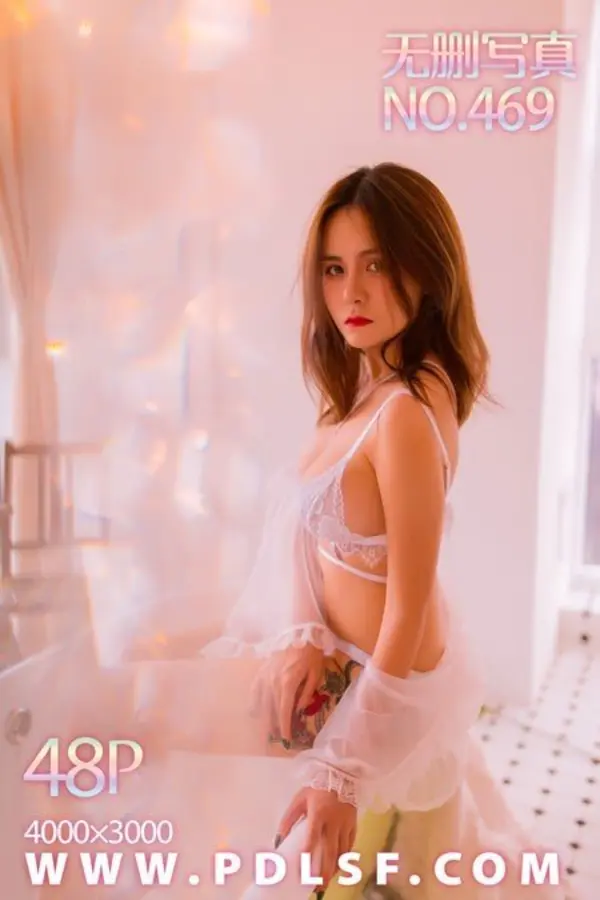 潘多拉性感写真