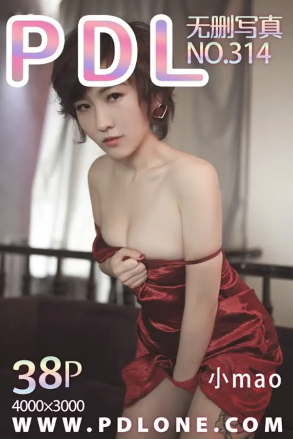 潘多拉性感写真