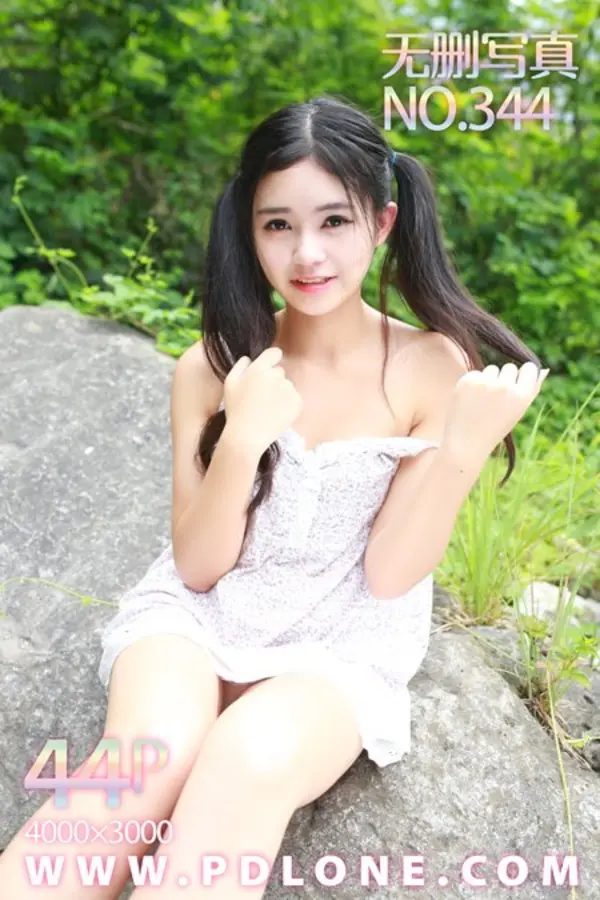 潘多拉性感写真