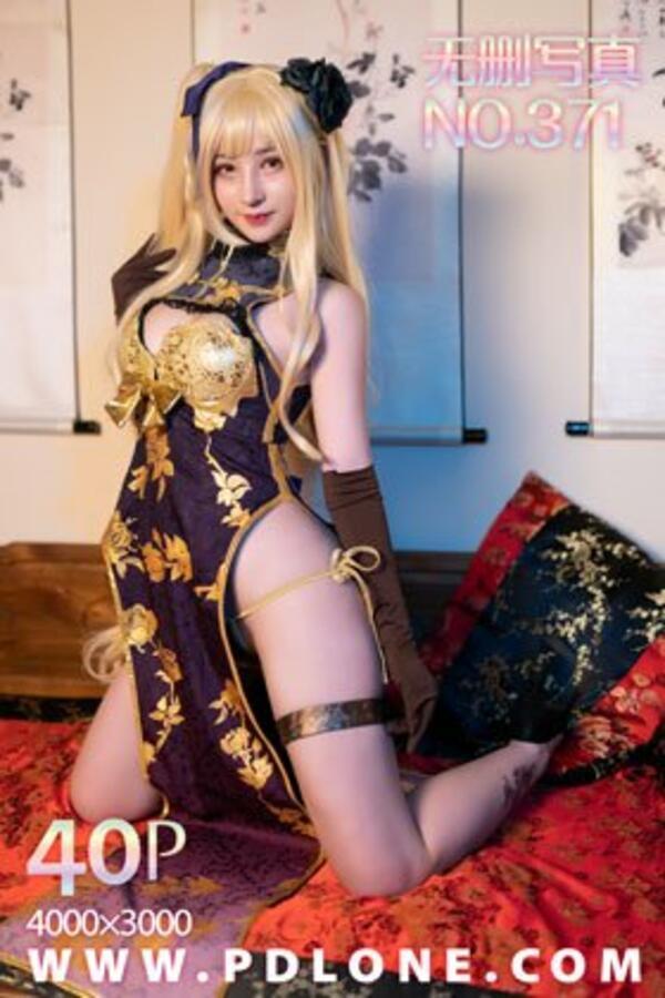 潘多拉 Vol. 371 潘多拉性感写真