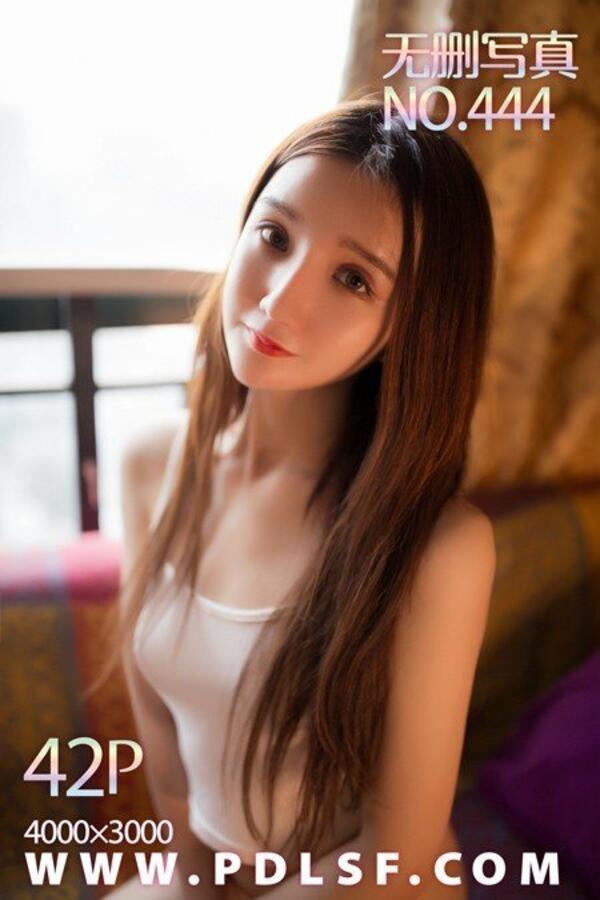 潘多拉 Vol. 444 潘多拉性感写真